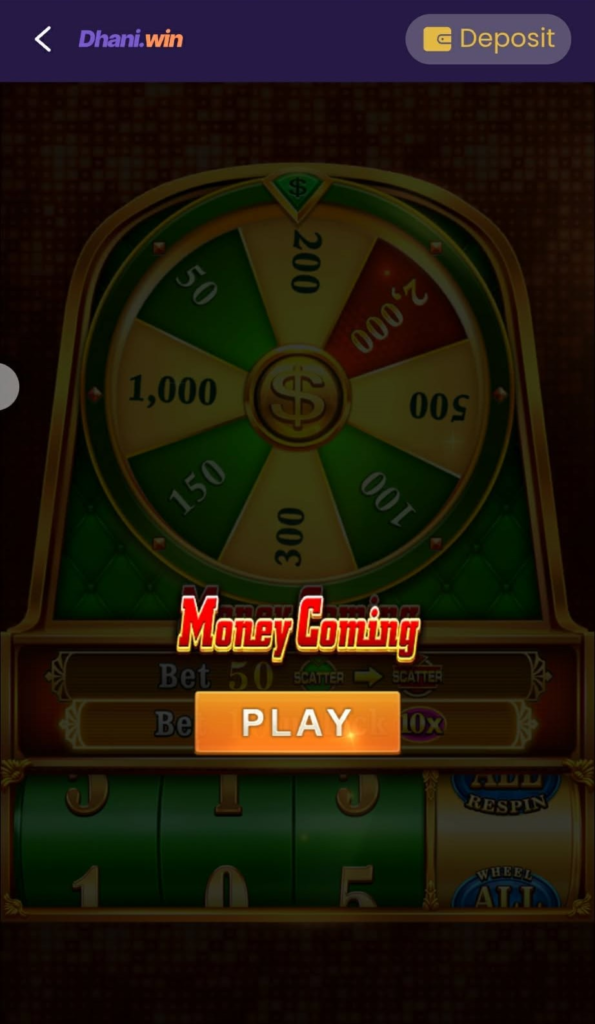 Money Coming Dhaniwin