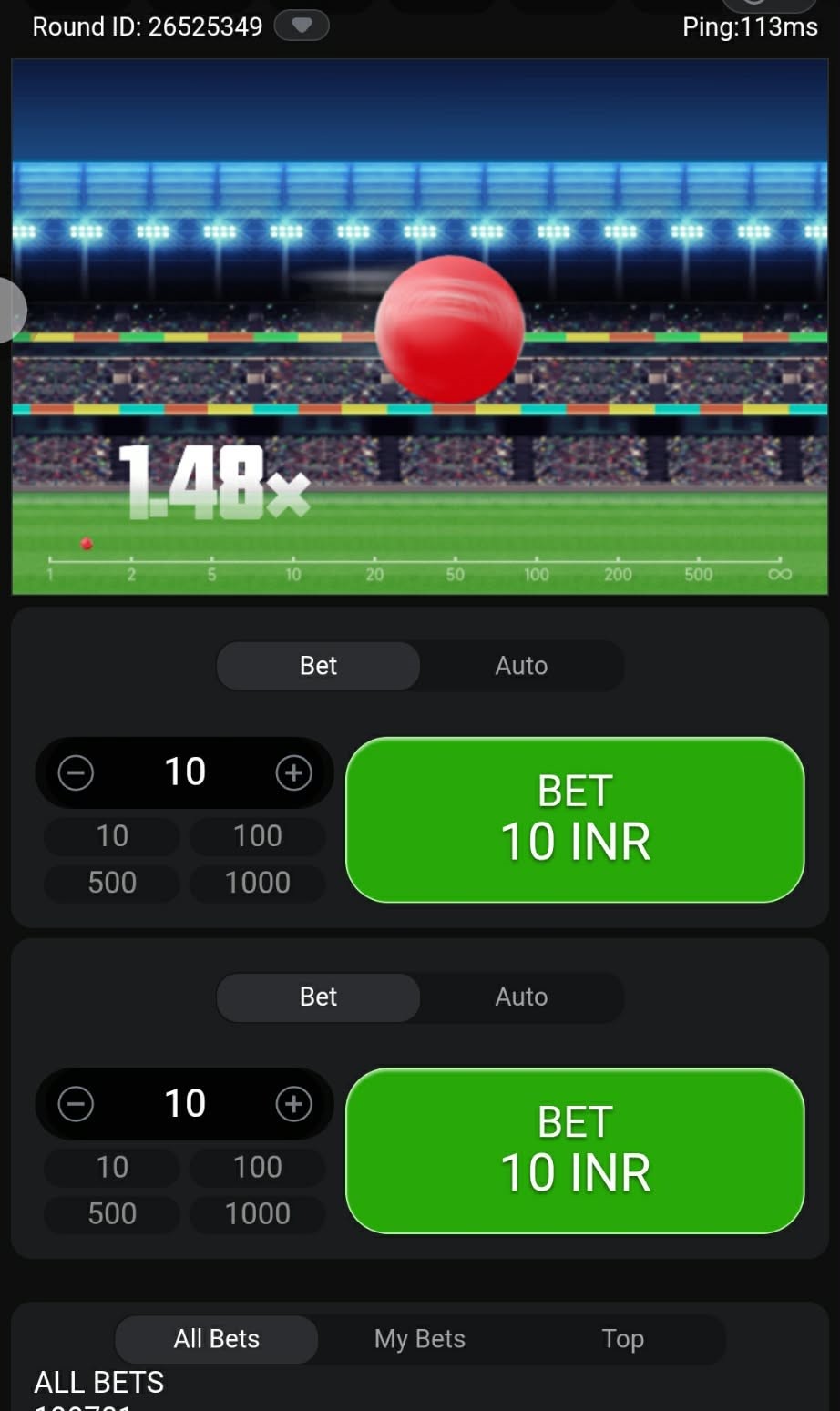 cricket Indian Dhani Win